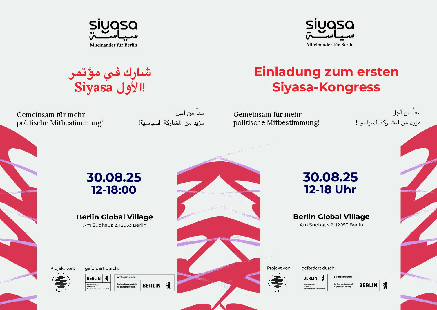 You are currently viewing  Siyasa-Kongress: Gemeinsam für mehr politische Mitbestimmung