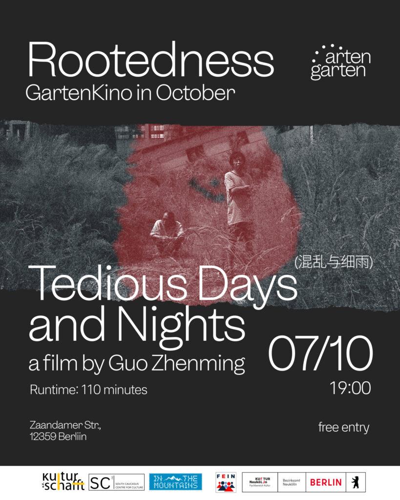 ArtenGarten –  ROOTEDNESS GartenKino